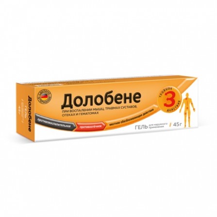 Buy Dolobene gel 45g