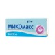 Buy Mycomax capsules 150 mg 3 pieces