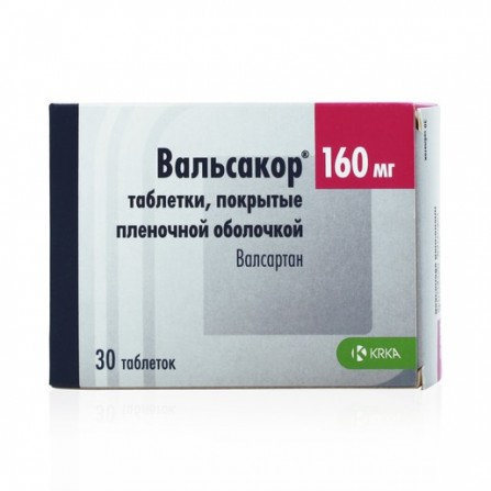 Buy Valsakor coated tablets 160mg N30