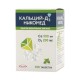 Buy Calcium D3 nycomed chewable mint tablets N100