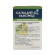Calcium D3 nycomed chewable mint pills N100