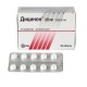 Buy Dicine tablets 250 mg 100 pcs