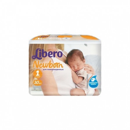 Buy Libero diapers baby newborn 2-5kg N30