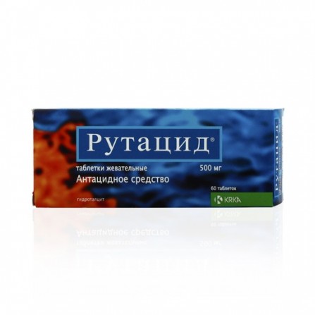 Buy Rutacid Chewable Tablets 60 pcs