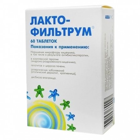 Buy Laktofiltrum tablets 60 pcs