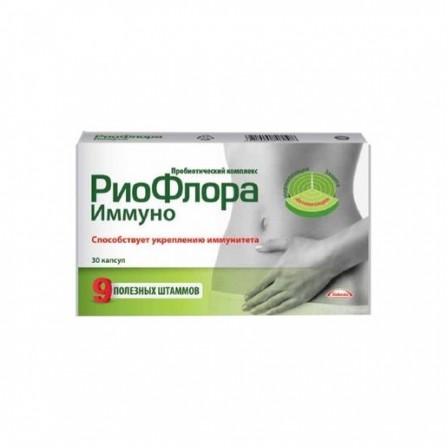 Buy RioFlora Immuno Capsules 30 Pack