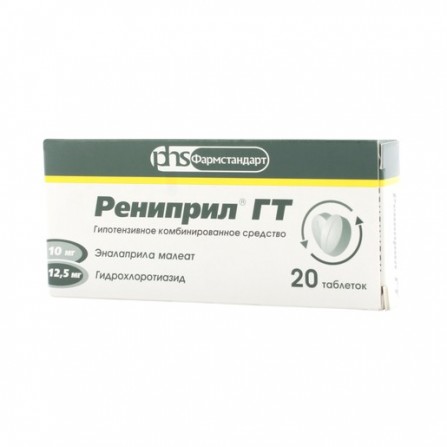 Buy Renipril GT tablets 20 pcs
