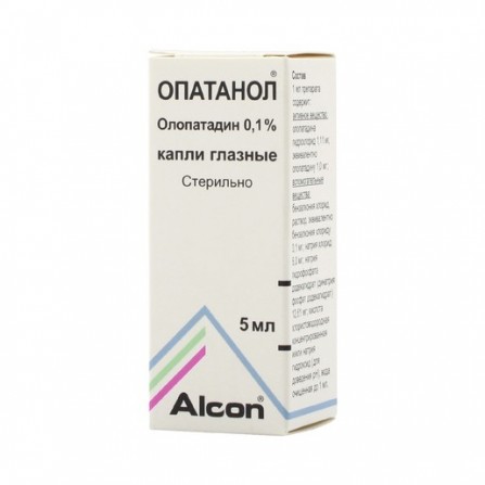 Buy Opatanol eye drops 0.1% 5ml