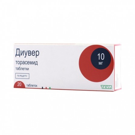 Buy Diuver tablets 10 mg 20 pcs