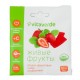Buy Vita Verde strawberry live fruit snacks 35g