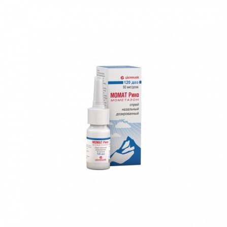 Buy Momat Rino nasal spray 50mcg  dose 120dose