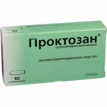 Buy Proktozan rectal suppositories 10 pcs