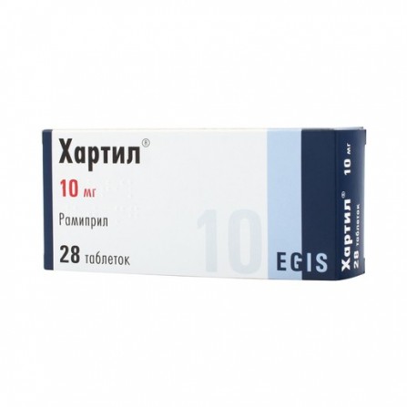 Buy Charter tablets 10 mg N28