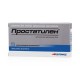 البروستاتيل المستقيم المستقيم 30mg N5