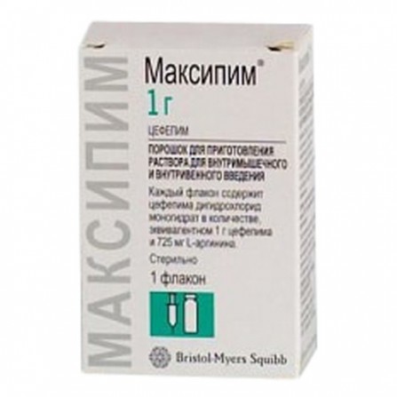Buy Maxipim powder for solution for injection