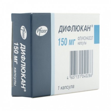 Buy Diflucan capsules 150 mg 1 pc