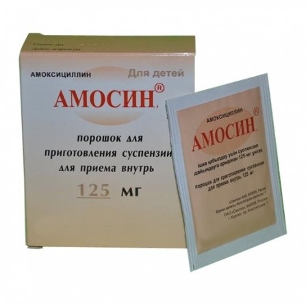 Buy Amosin granules for the preparation of suspensions of oral 125mg N10