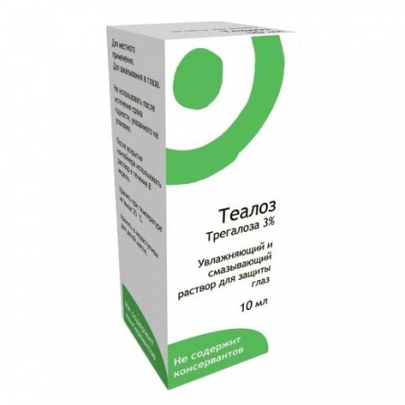 Buy Tealosis eye drops 10ml