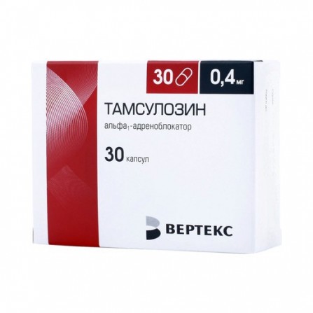 Buy Tamsulosin Verte capsules with prolonged action 0.4mg N30