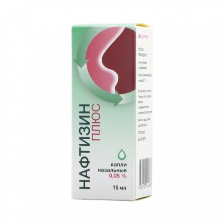 Buy Naphthyzinum plus nasal drops 0.05% 15ml
