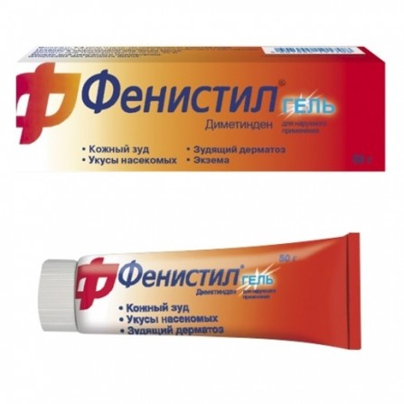 Buy Fenistil gel for external use 50 g