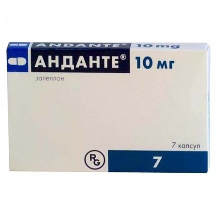 Buy Andante Capsules 10mg N7