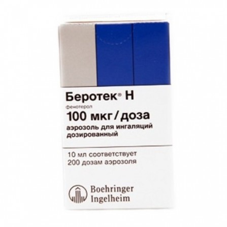 Buy Berotek N aerosol 100 mcg  dose 200 doses of 10 ml