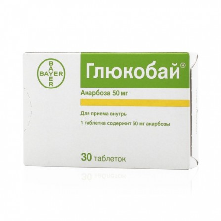 Buy Glucobay tablets 50 mg 30 pcs