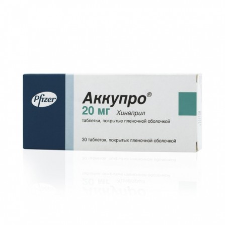 Buy Akkupro tablets coated 20mg N30